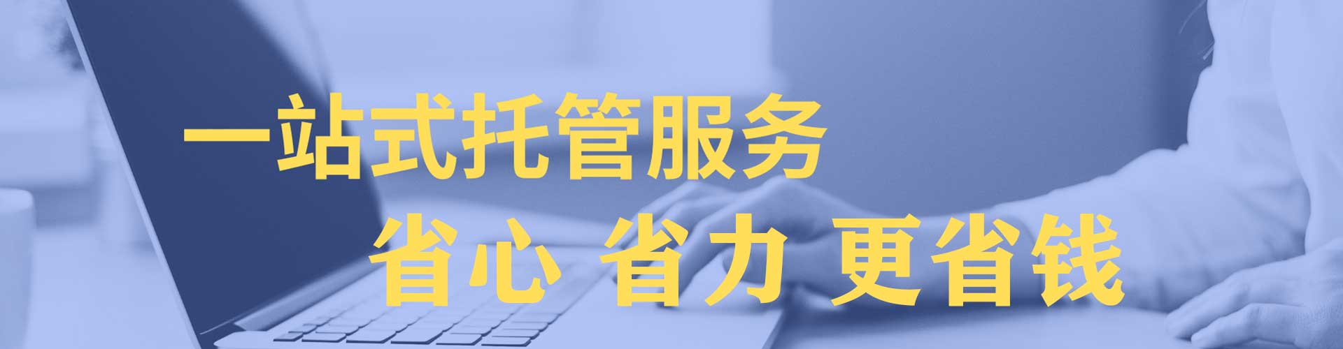 宣化百度竞价赚钱